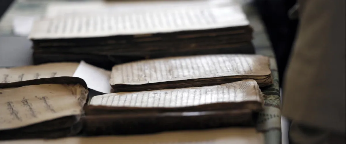 مخطوطة إسلامية في معهد أحمد بابا في مالي.jpg