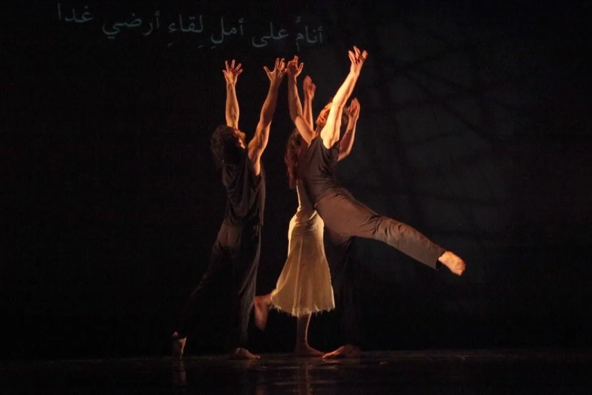 من عرض ليالي الخريف.jpg