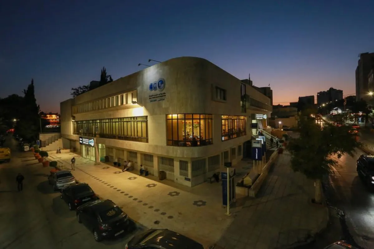 مؤسسة عبد الحميد شومان.jpg