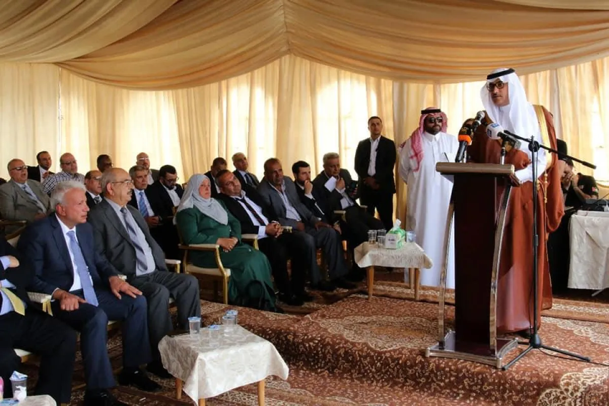 من كلمة سمو الأمير.jpg