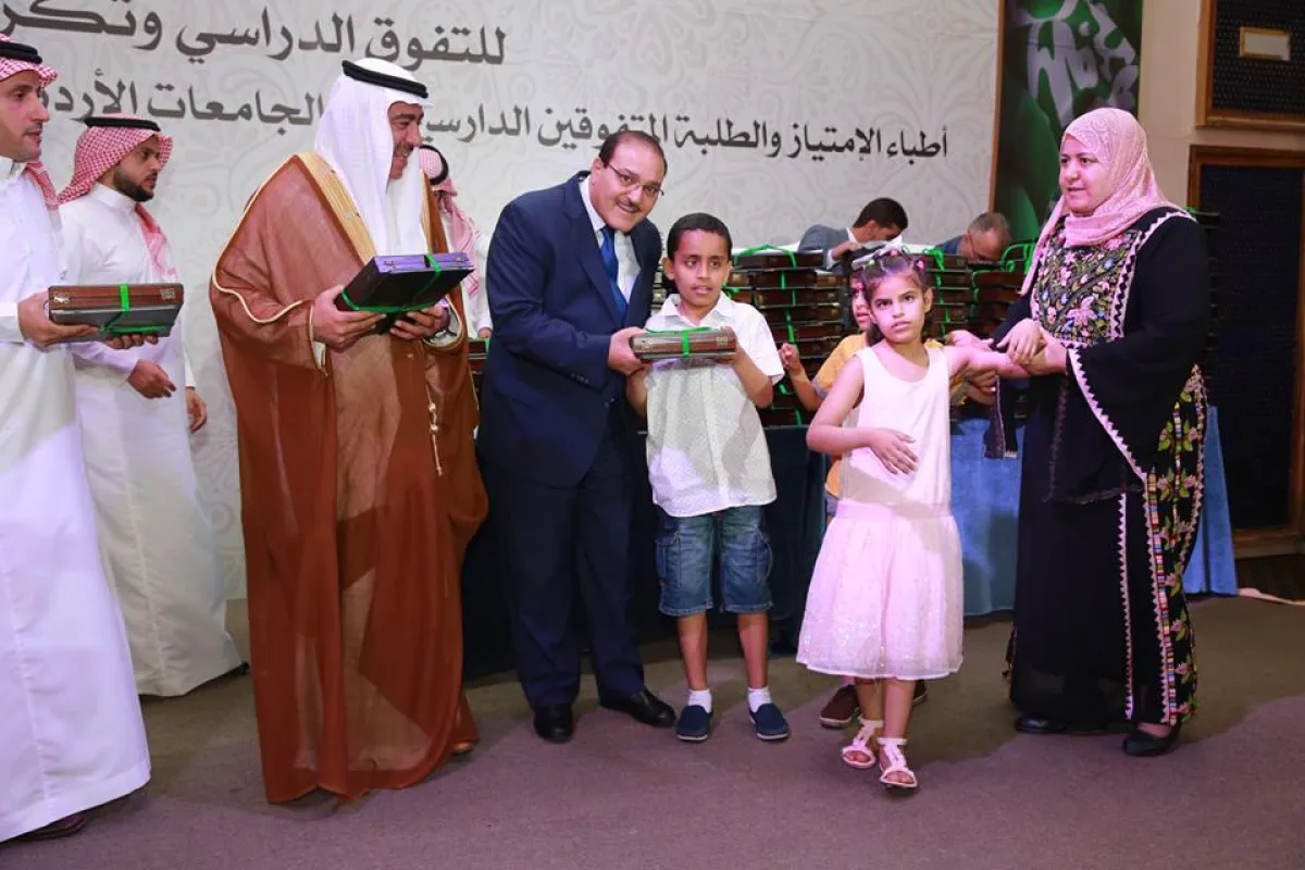 وزير التعليم العالي الأردني والملحق الثقافي السعودي من الحفل.jpg