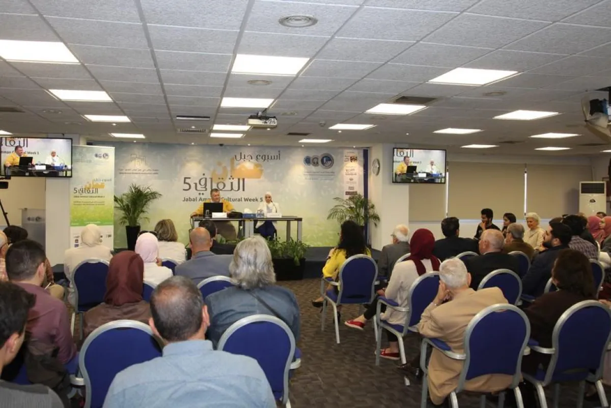 جانب من حضور المحاضرة.jpg