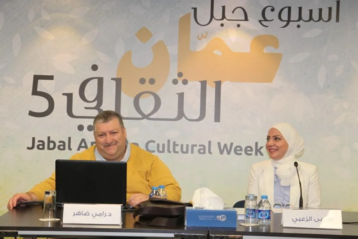 ضاهر من المحاضرة.jpg