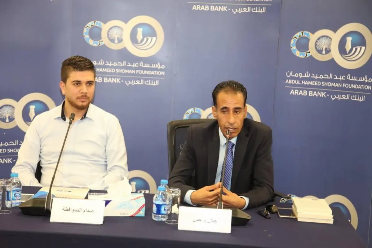 جانب من حفل الإشهار.jpg