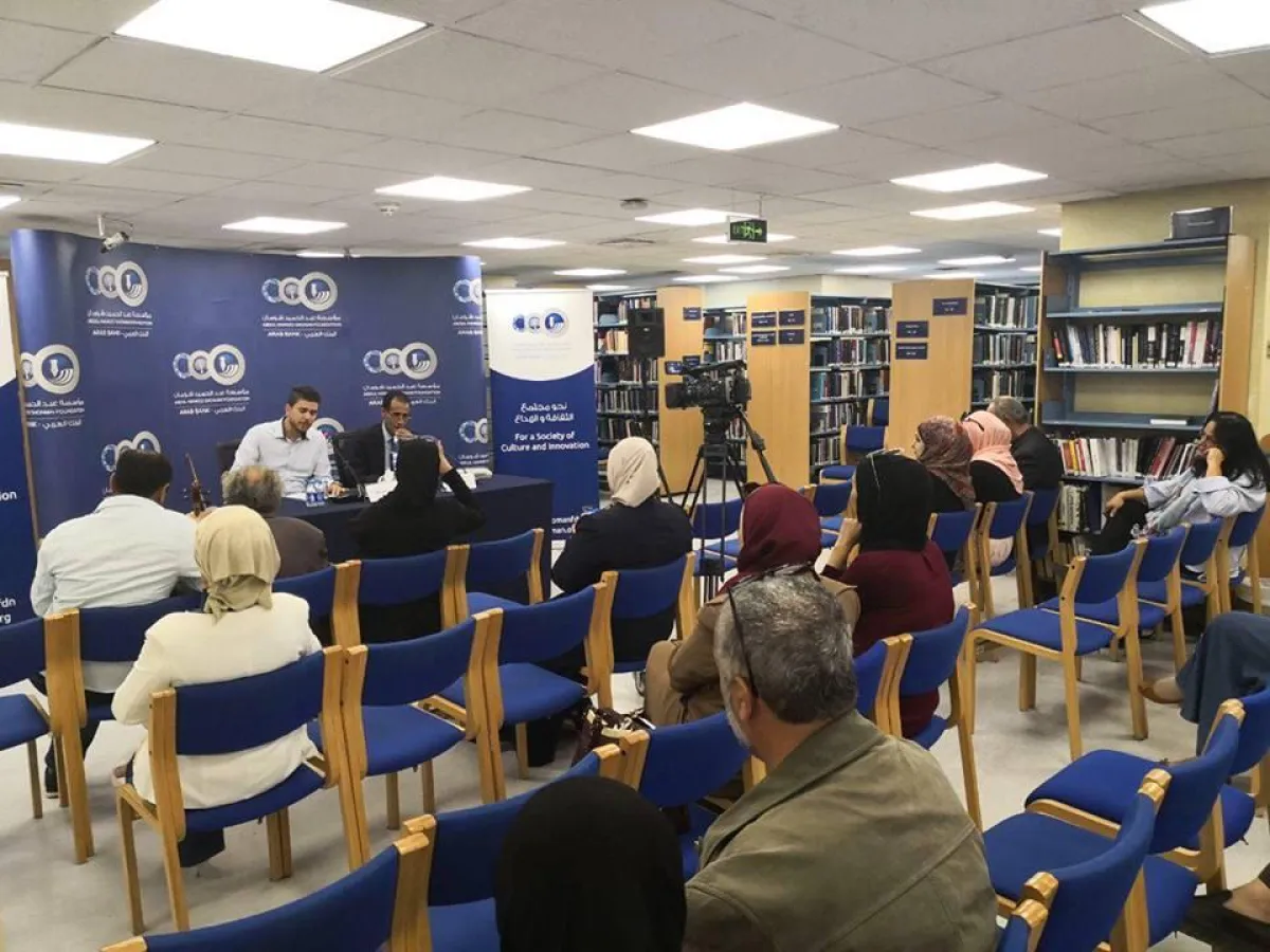 جانب من حضور الحفل.jpg