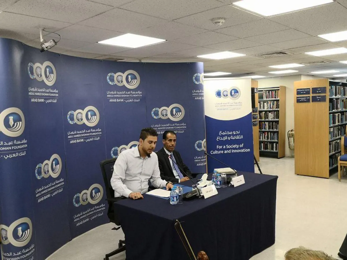 صدام صوافطة يقدم الكاتب جلال برجس.jpg