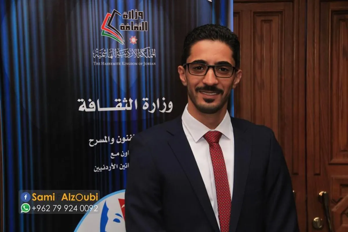 مدير مهرجان عمون الشاب.jpg