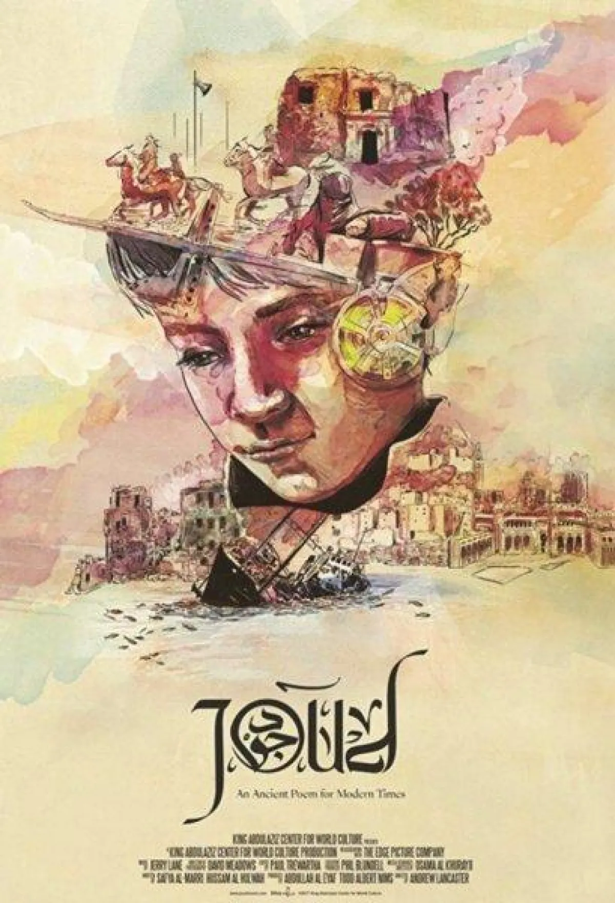 "جود" يشارك في فعاليات "كان السينمائي"