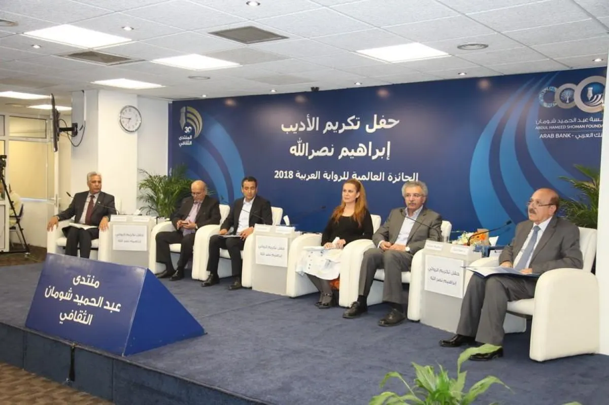 نصر الله في شومان.jpg