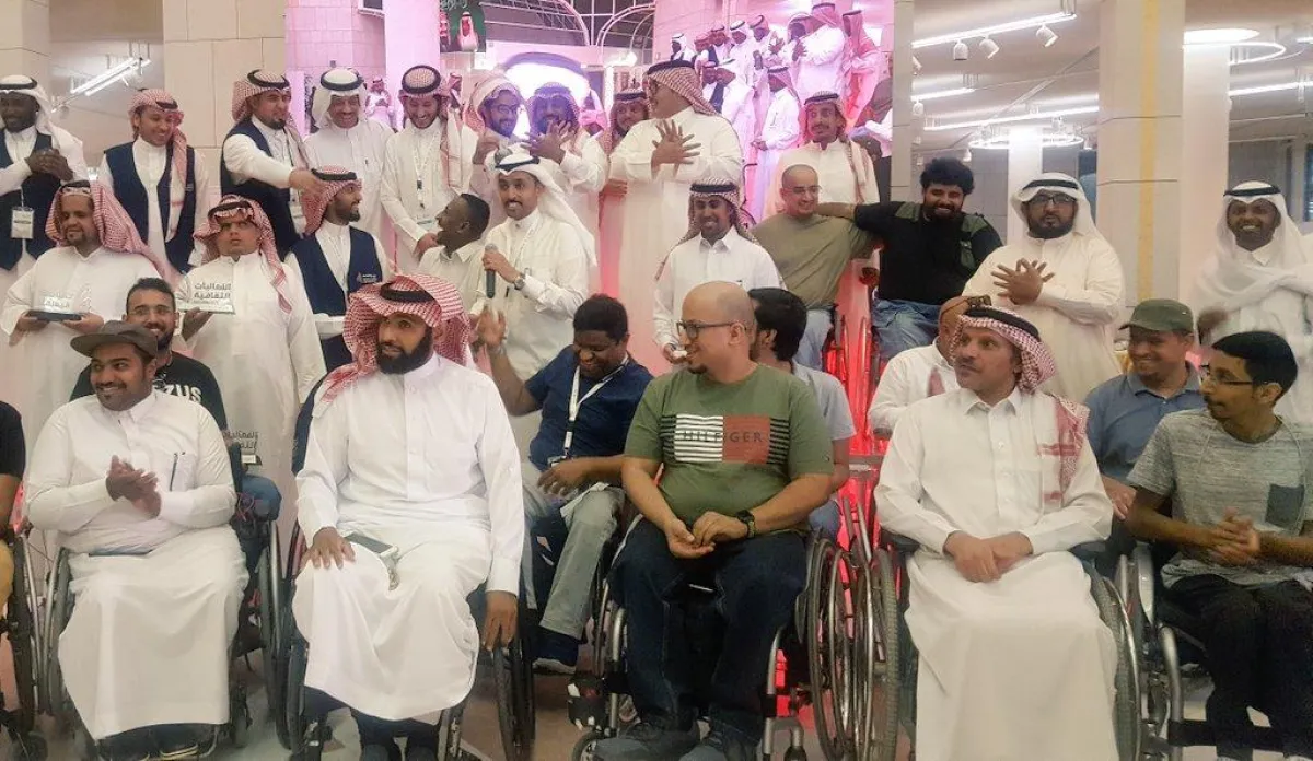 الفائقة تكريم  ذوي القدرات الفائقة .jpg