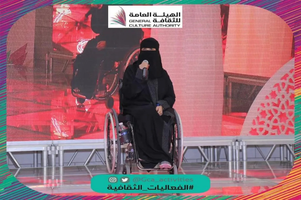 الفائقة الناشطة في الأعمال التطوعية هدى السيخان .jpg