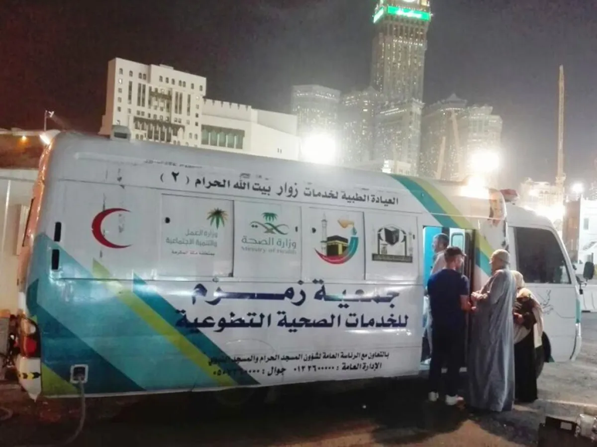 «زمزم» تخدم ضيوف الرحمن عبر عياداتها المتنقلة