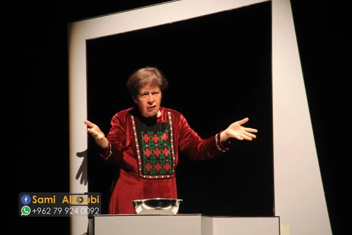 جولييت عواد من عرض الإفتتاح.jpg