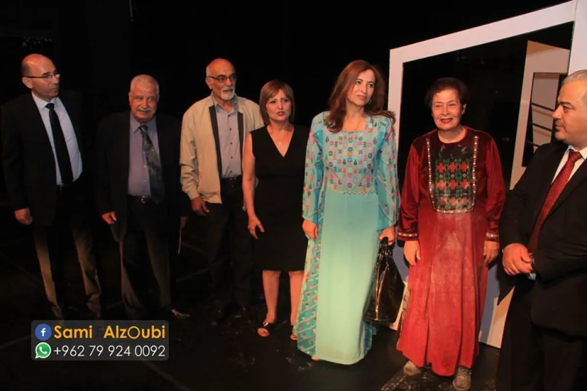 بعد انتهاء العرض.jpg