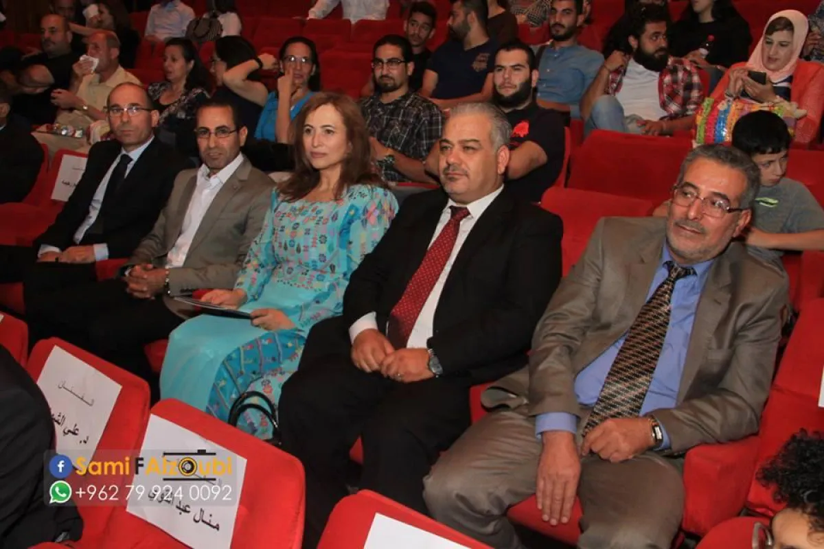 من حفل الإفتتاح.jpg