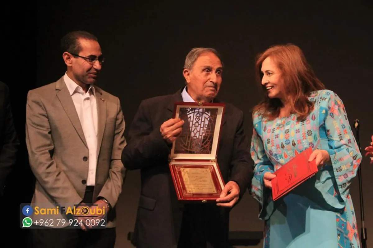 تكريم الكاتب المسرحي الاردني محمد عطيات.jpg