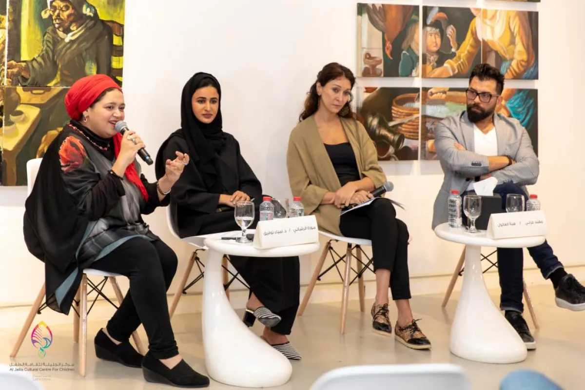 dr lamya -moza-hiba- mohannad.jpg