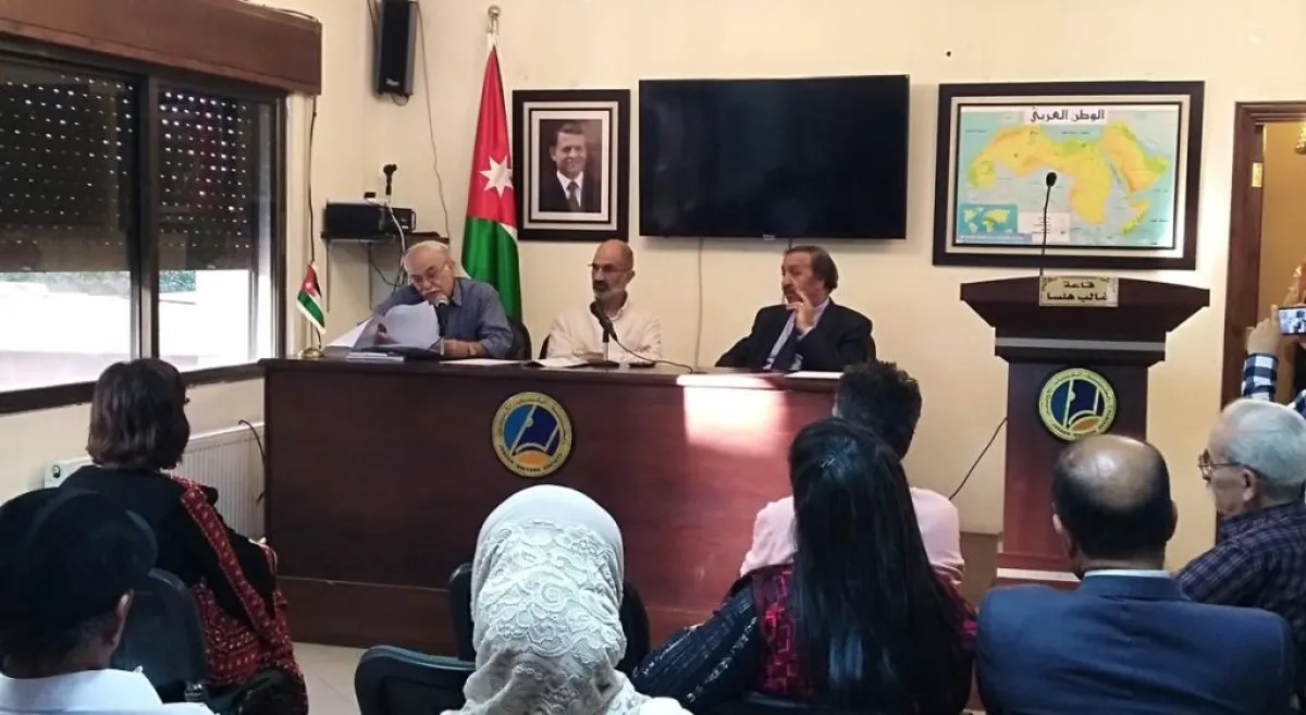 من إعلان الجوائز.jpg