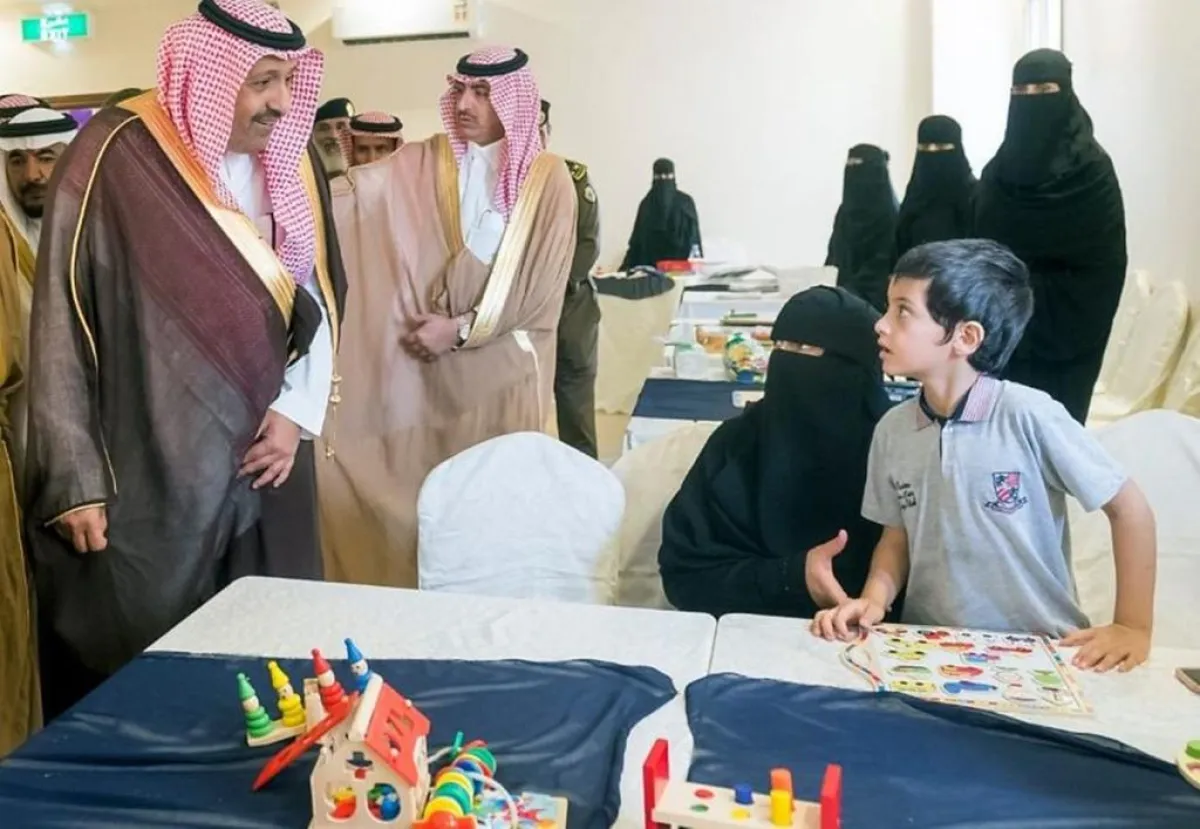 أمير منطقة الباحة يرعى ملتقى أسر التوحد