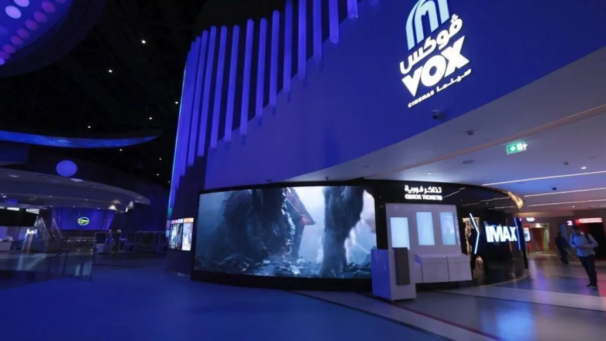 بالفيديو: حريق يخلي "الرياض بارك"