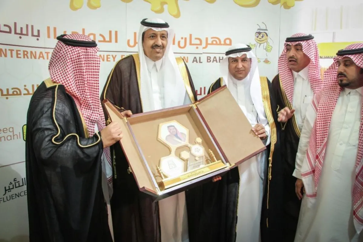 الأمير حسام بن سعود يفتتح مهرجان العسل الدولي