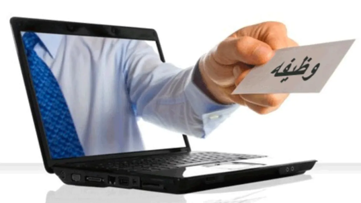 مدير موارد بشرية لـ "سيدتي": هؤلاء يستغلون حاجة العاطلين