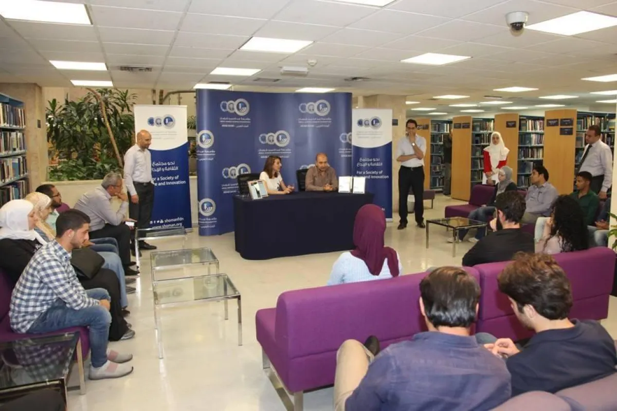 من الاجتماع في شومان.jpg