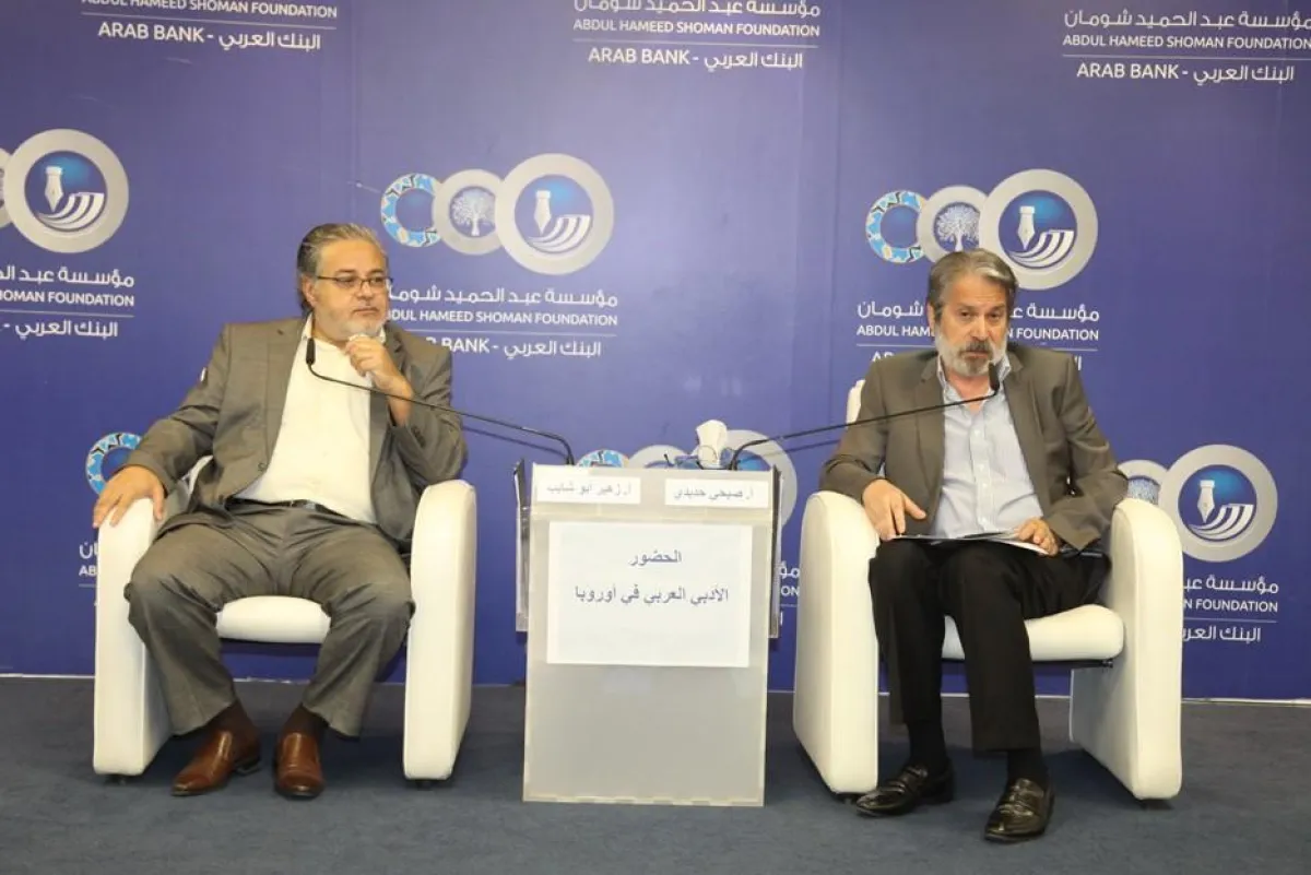 حديدي خلال محاضرته في شومان.jpg