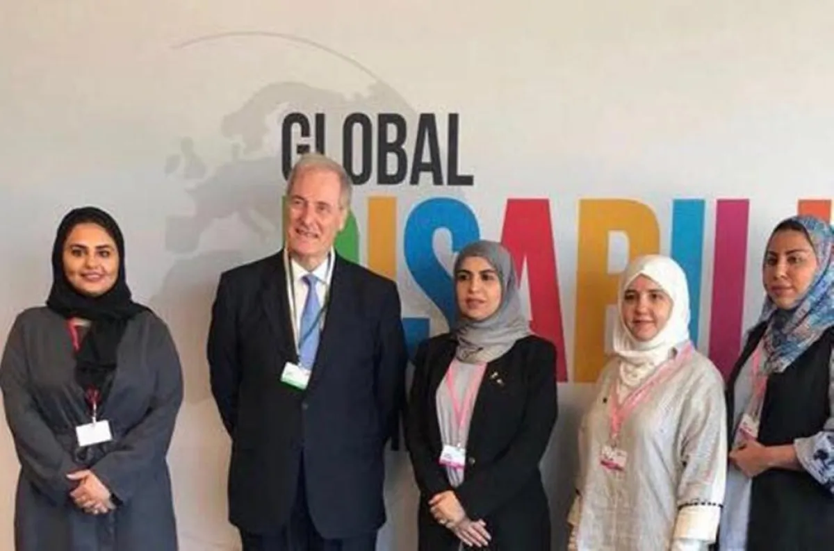 د. تماضر الرماح تشارك بالقمة العالمية للإعاقة في لندن