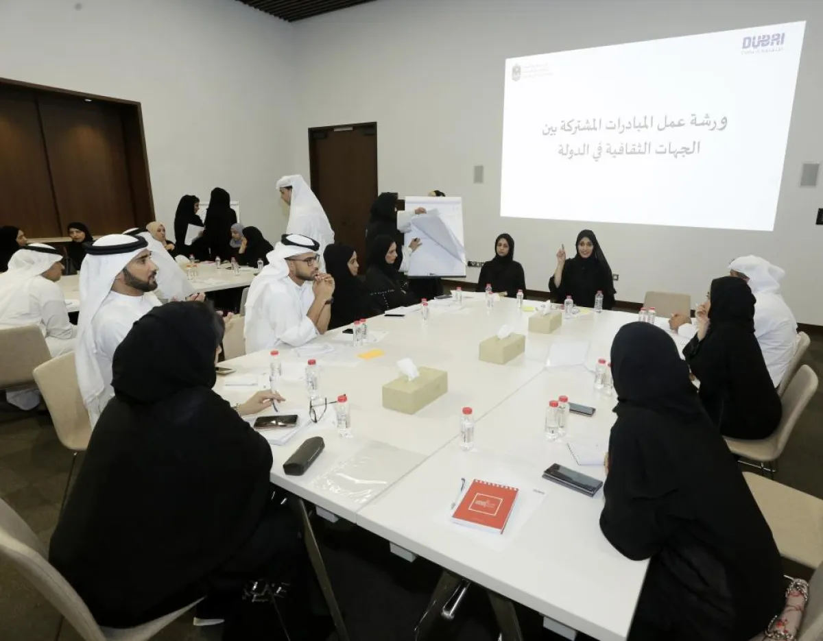 Workshop in EM  (4).jpg