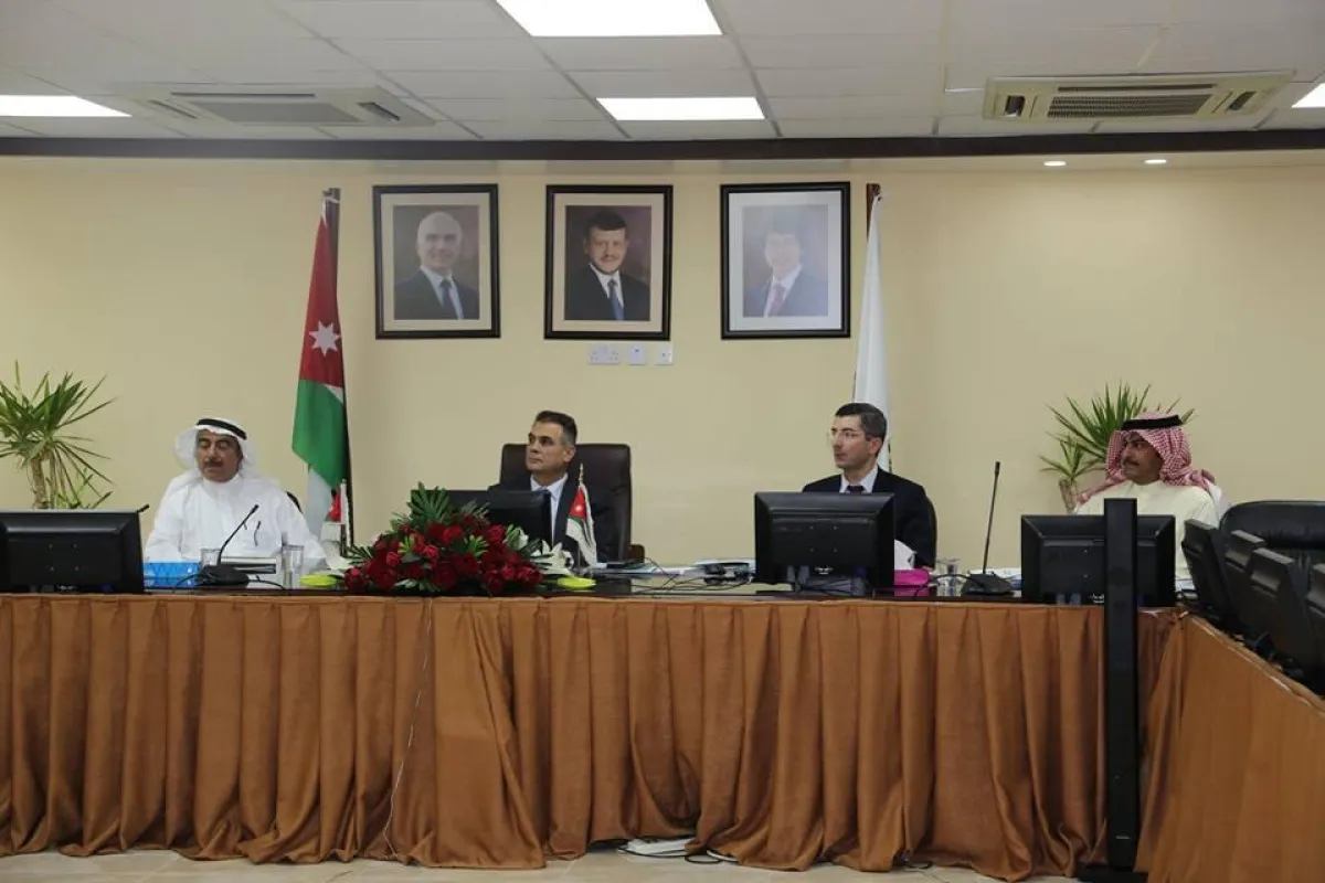 من الإجتماع.jpg