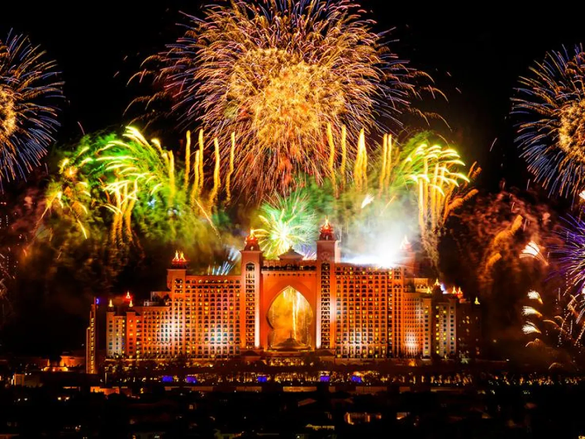 مدينة الاحتفالات.jpg