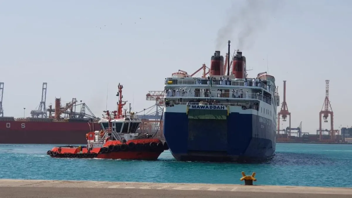 ميناء جدة الإسلامي.jpg