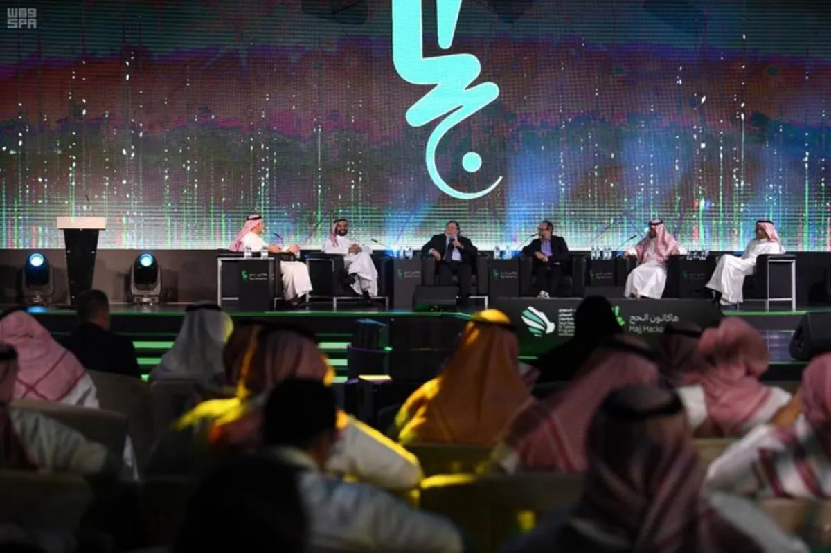 اليابانيون في «هاكاثون الحج»: سنعود إلى بلادنا بالمركز الأول