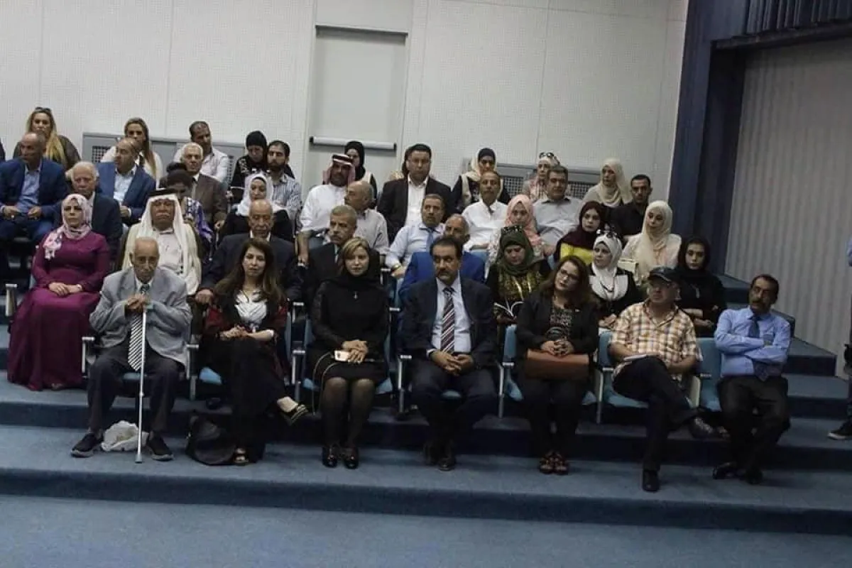 جانب من الحضور.jpg