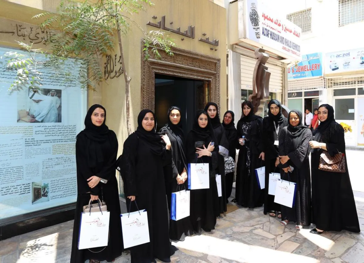 Dubai Culture_Women Museum (1).JPG