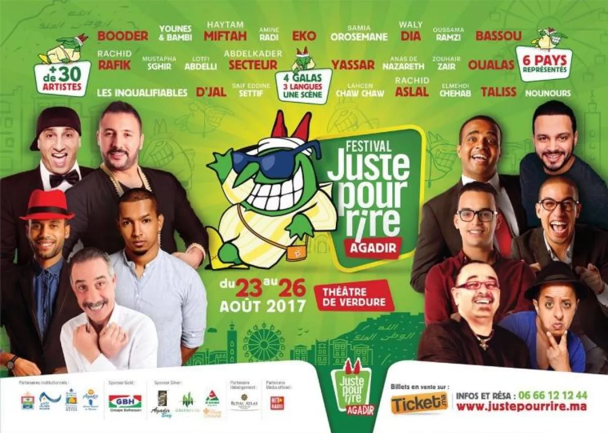 1 أفيش مهرجان الضحك.jpeg
