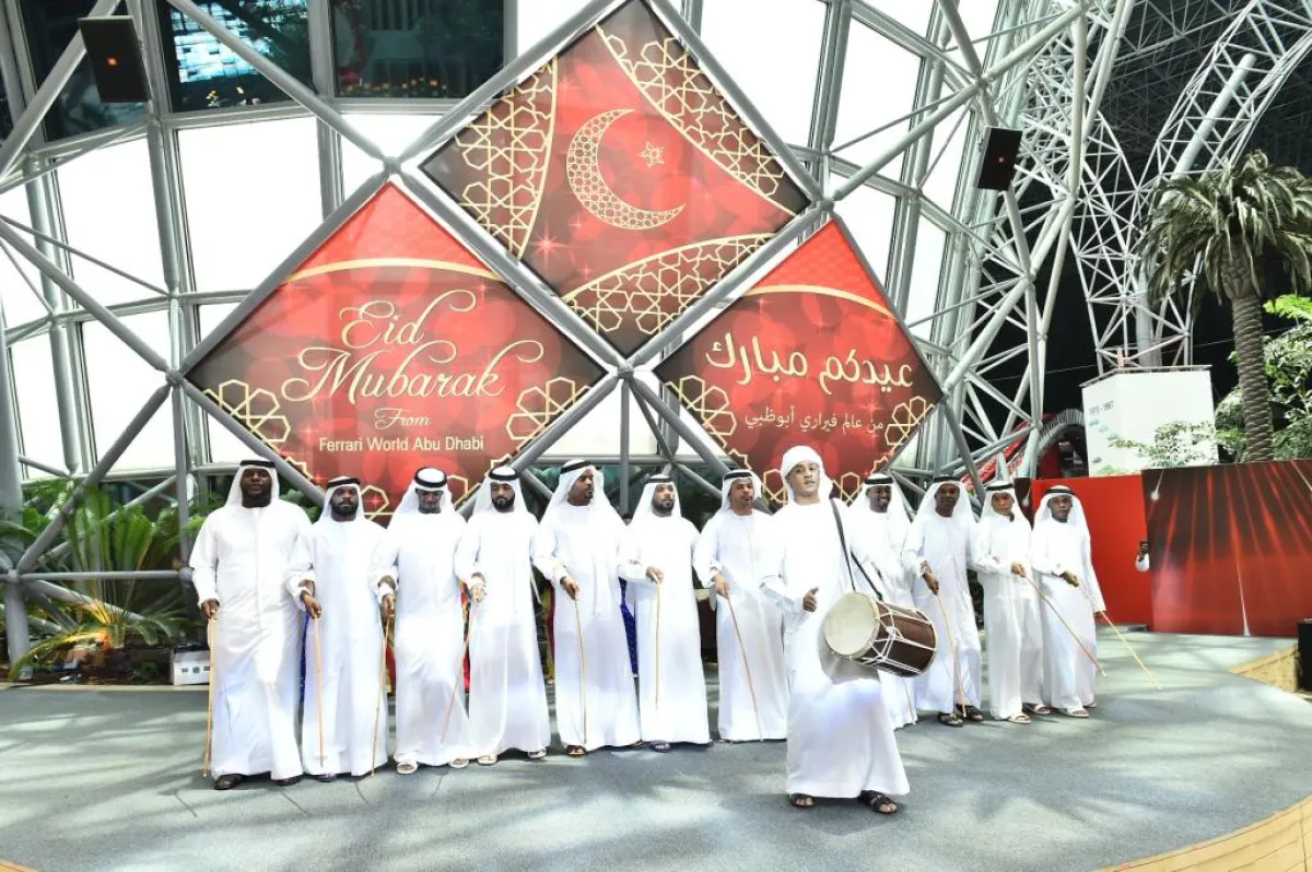 FWAD - Eid Al-Adha (3).JPG