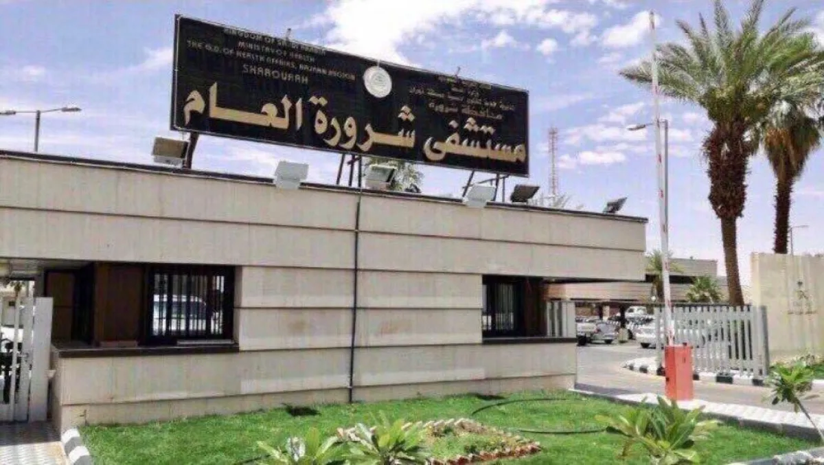 مقتل وافدين في "خرابة" بشرورة