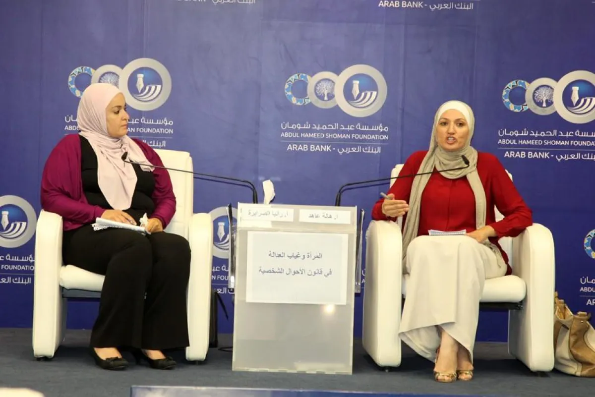 عاهد والصرايرة من المحاضرة.jpg