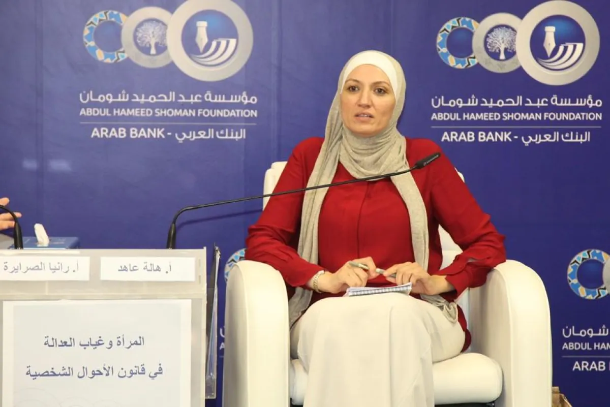 المستشارة القانونية هالة عاهد.jpg