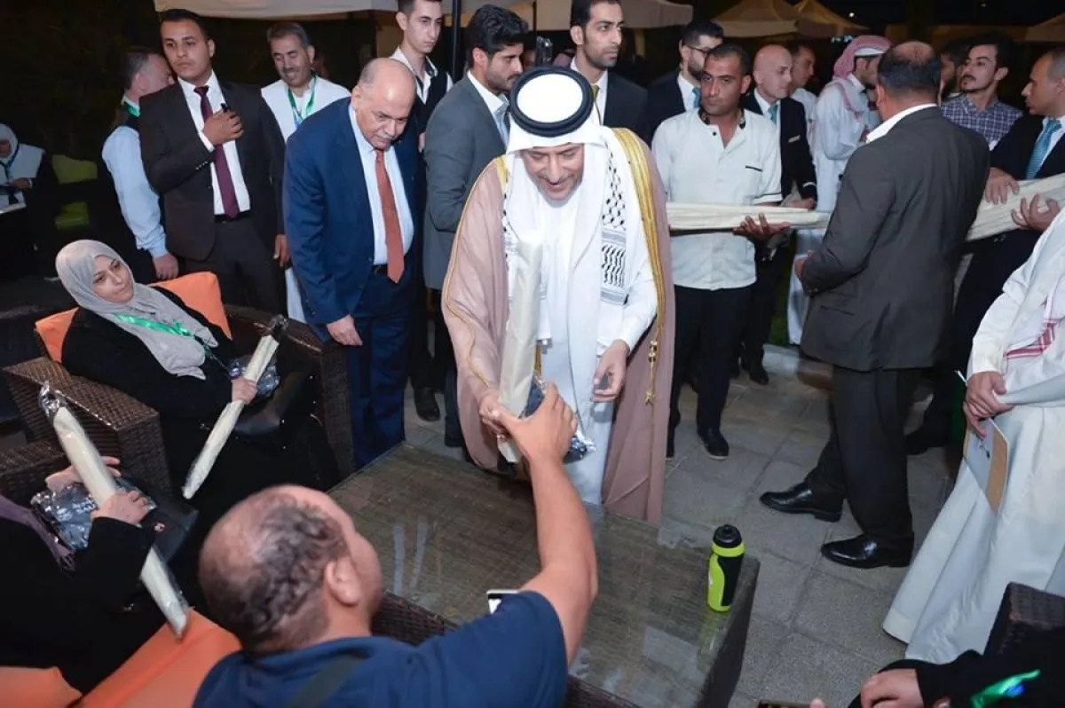 سمو السفير السعودي من مراسم التوديع.jpg