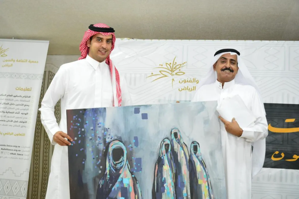 ملتقى الشعر بفنون الرياض ينطلق بأمسية للشاعر سليمان المانع