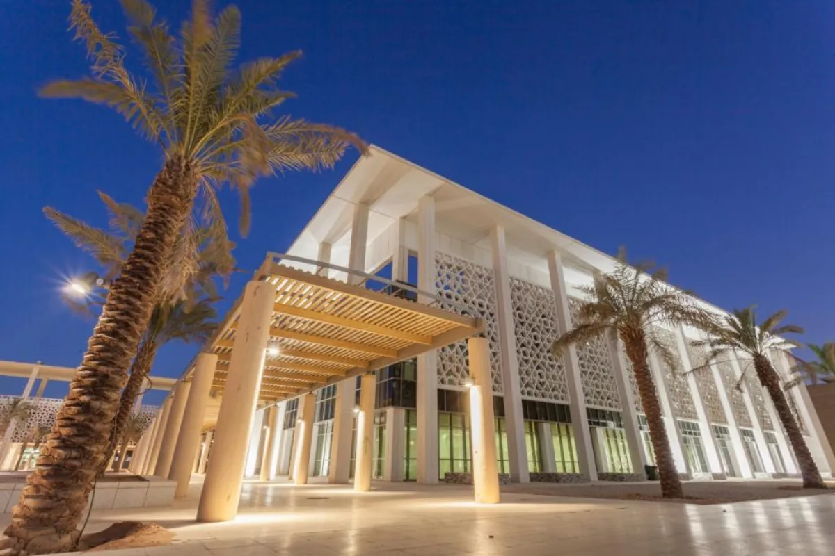 مركز المحاكاة وتطوير المهارات في جامعة الأميرة نورة بنت عبدالرحمن.jpg