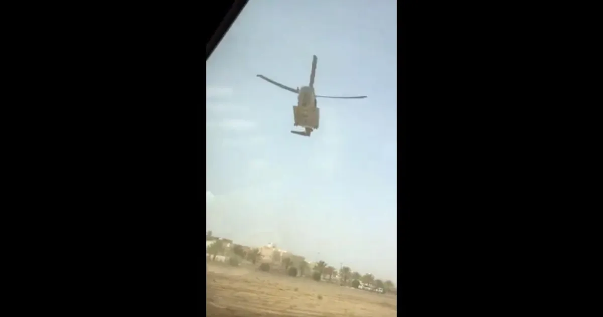 رحلة البحث عنه جوياً.png