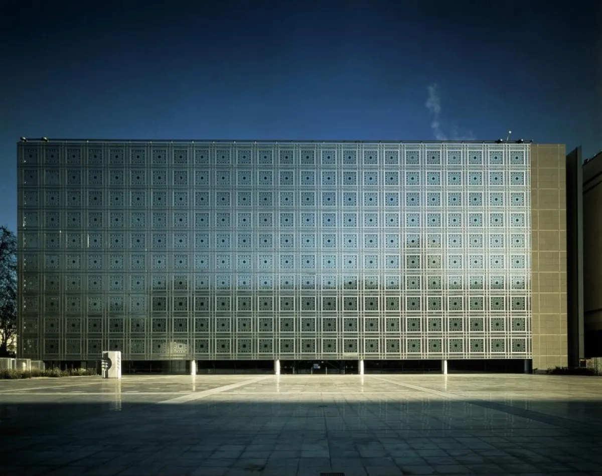Institut du Monde Arabe.jpg