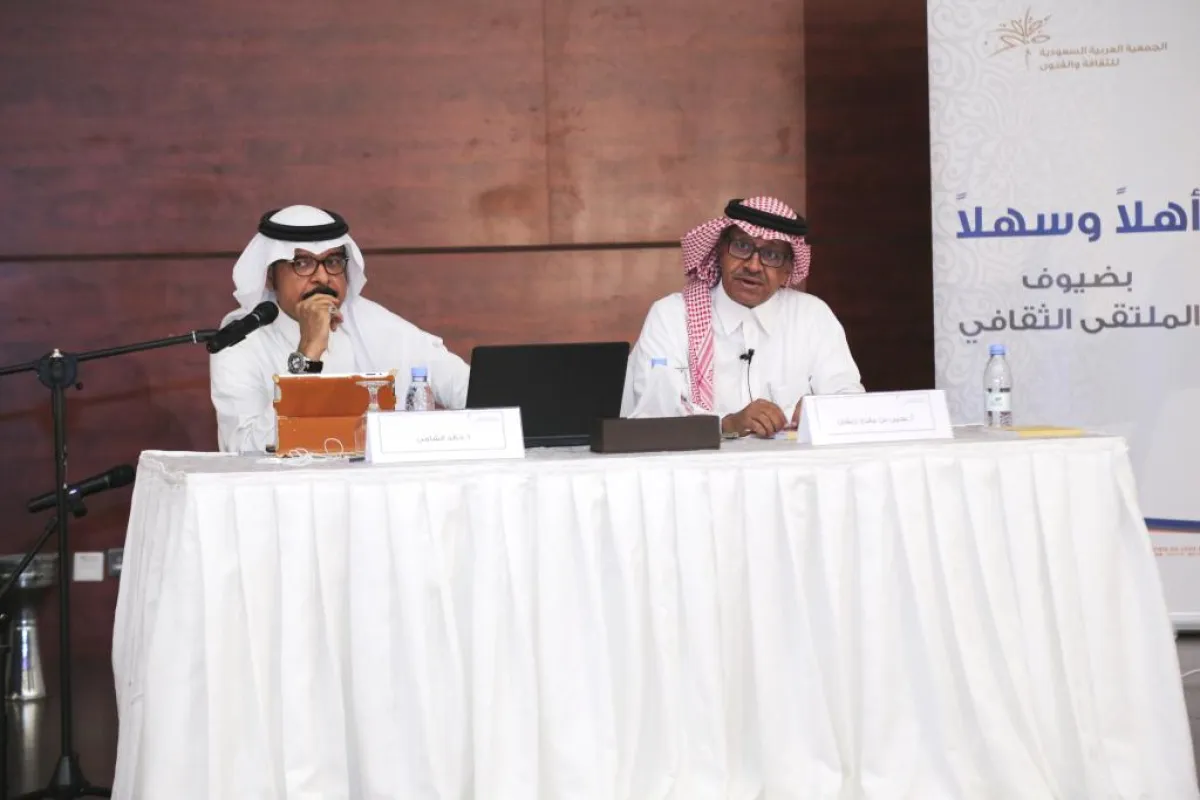 الملتقى الثقافي بفنون الرياض يعود بمحاضرة عن الموسيقار الراحل عمر كدرس