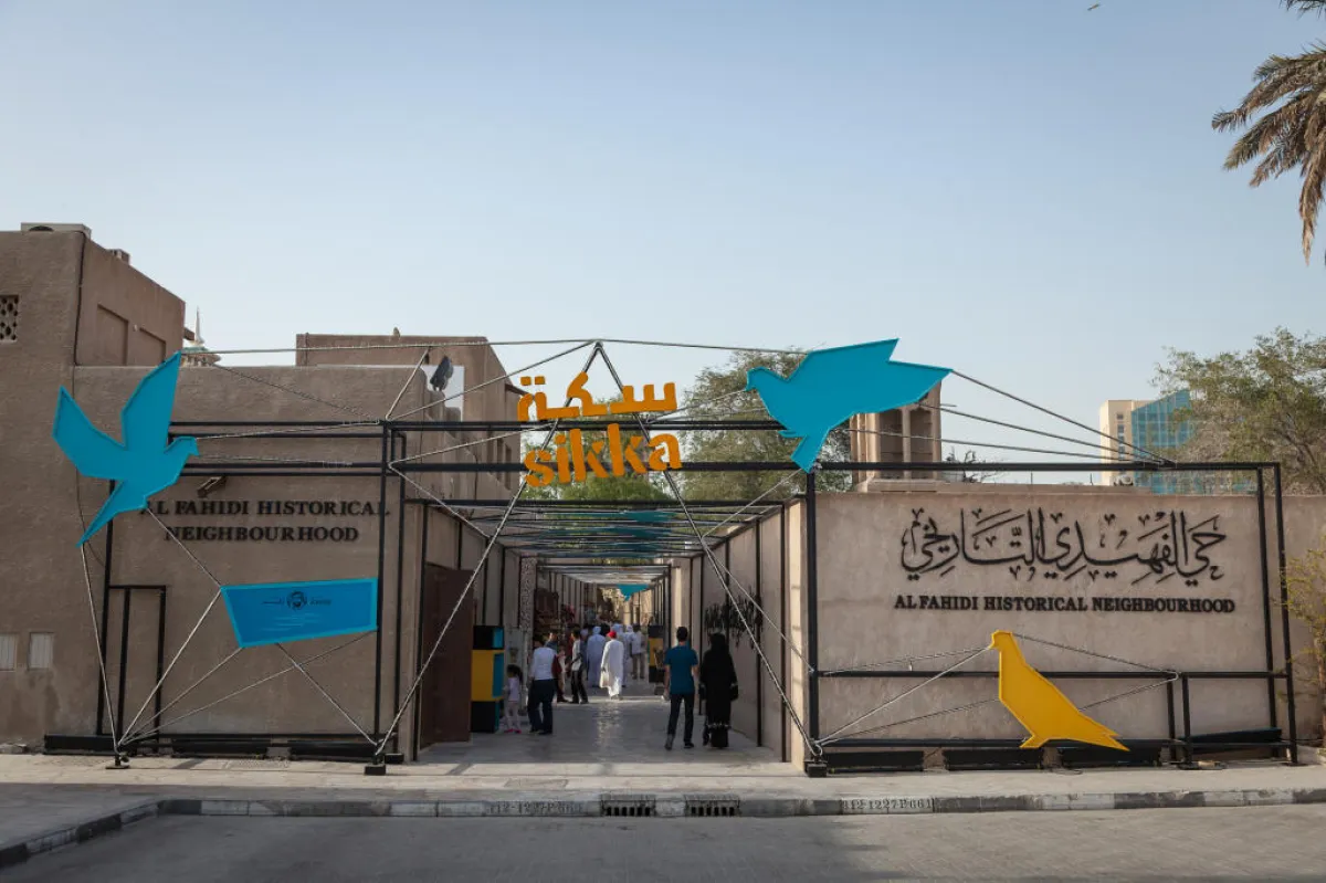 Sikka 2018 - Day 1 - General - 025.jpg