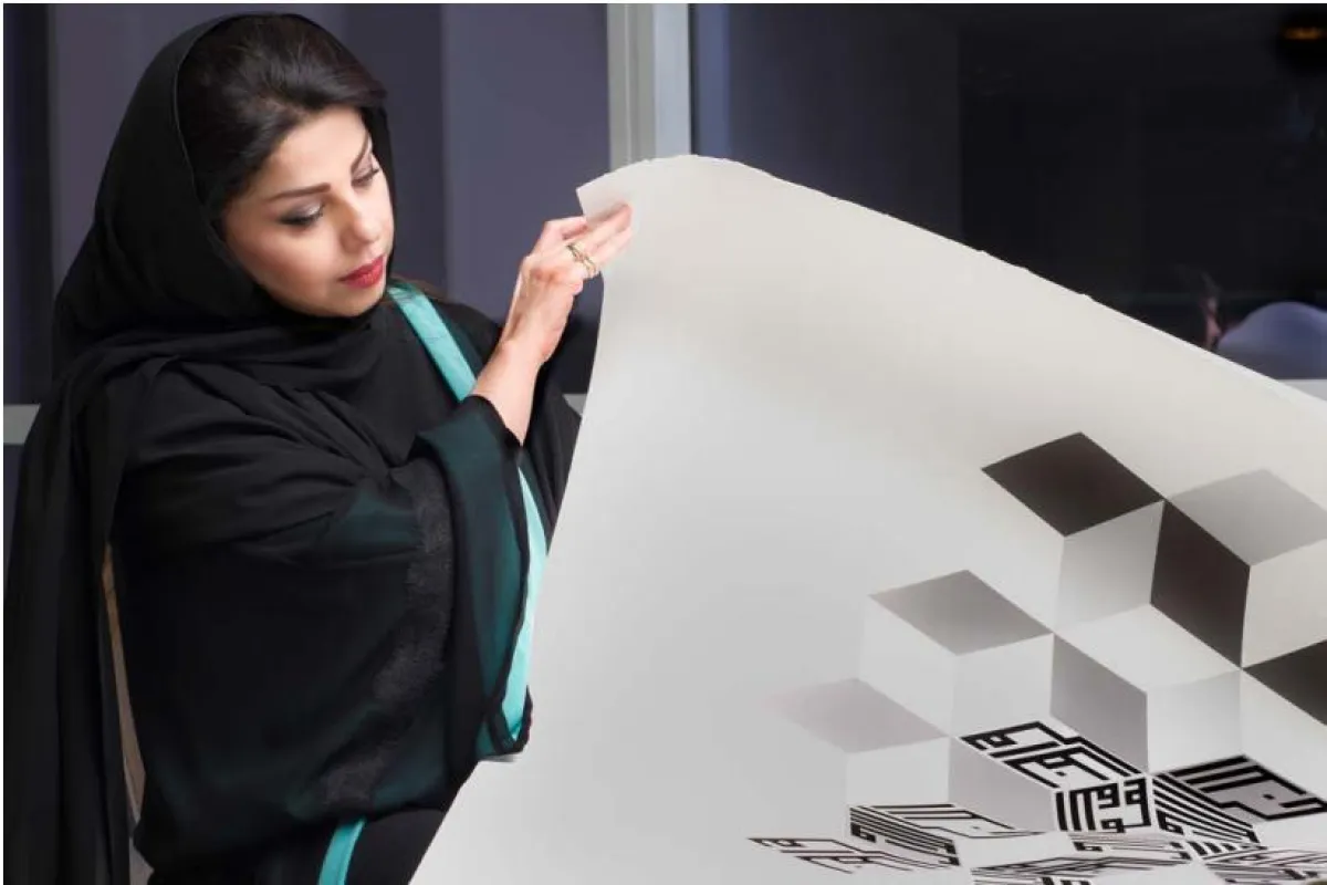 السعودية لولوة الحمود تشارك في "بينالي لندن"