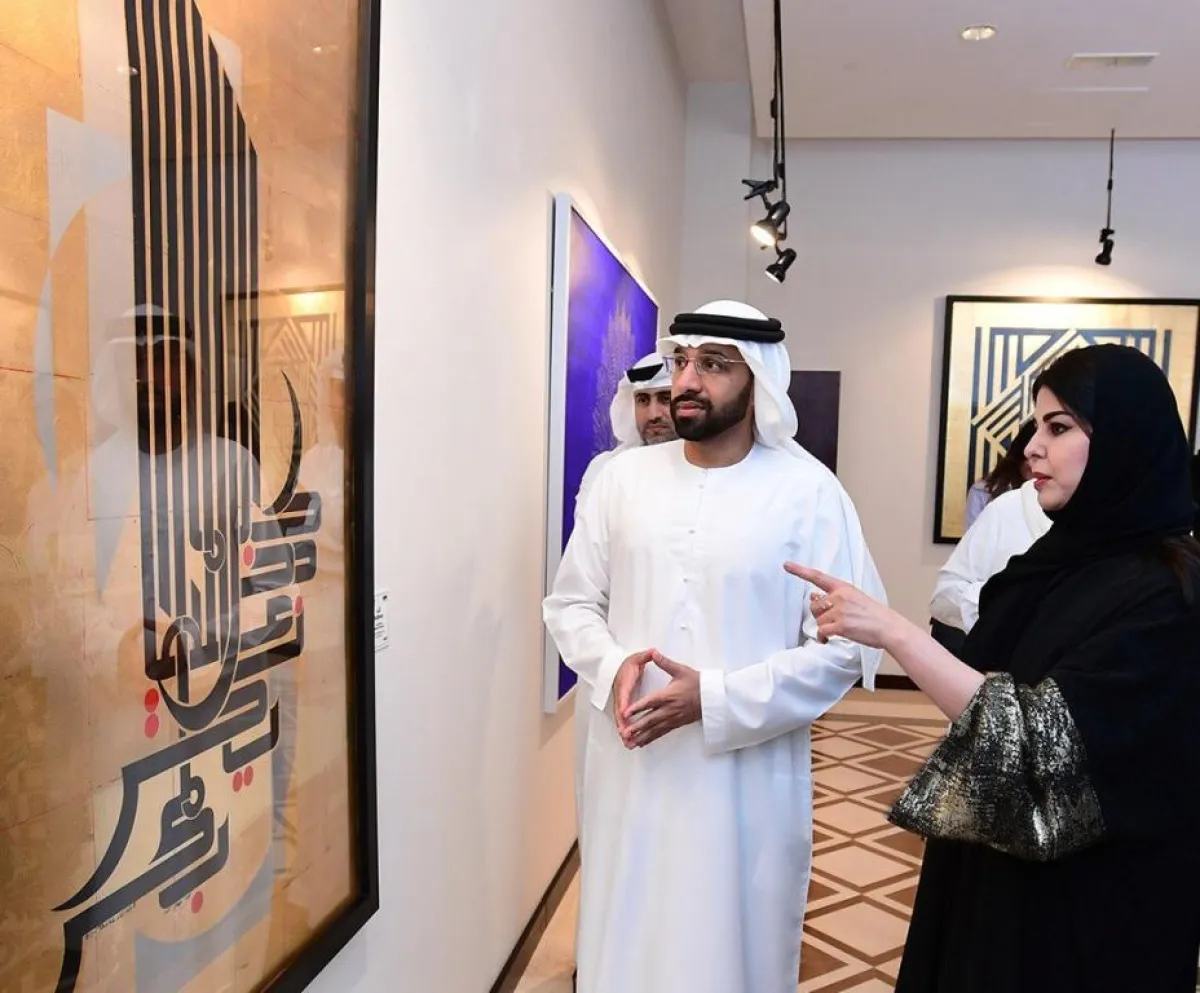 الفنانة السعودية لولوة الحمود.jpg